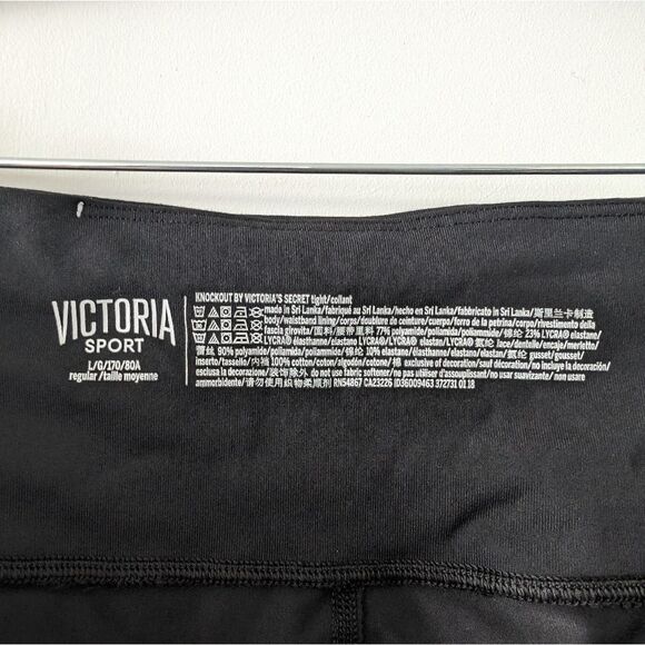 NWOT Victoria's Secret Sport Knockout Leggings with Mesh Lace Cutouts - L - Picture 7 of 9